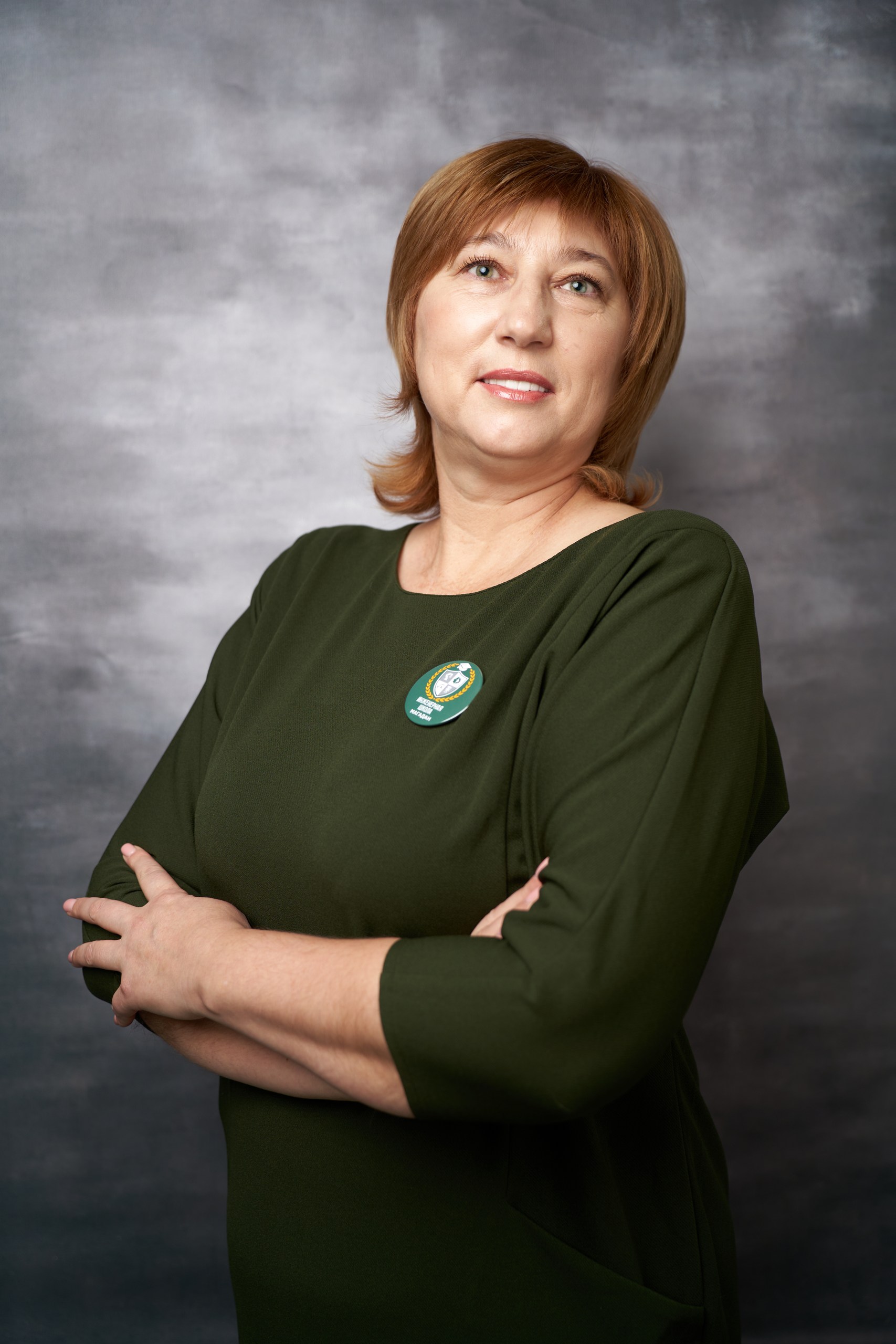 Цоцко Татьяна Валерьевна.